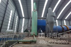 郑州九游会厂家与山西寿阳达成高产量煤泥烘干机项目合作